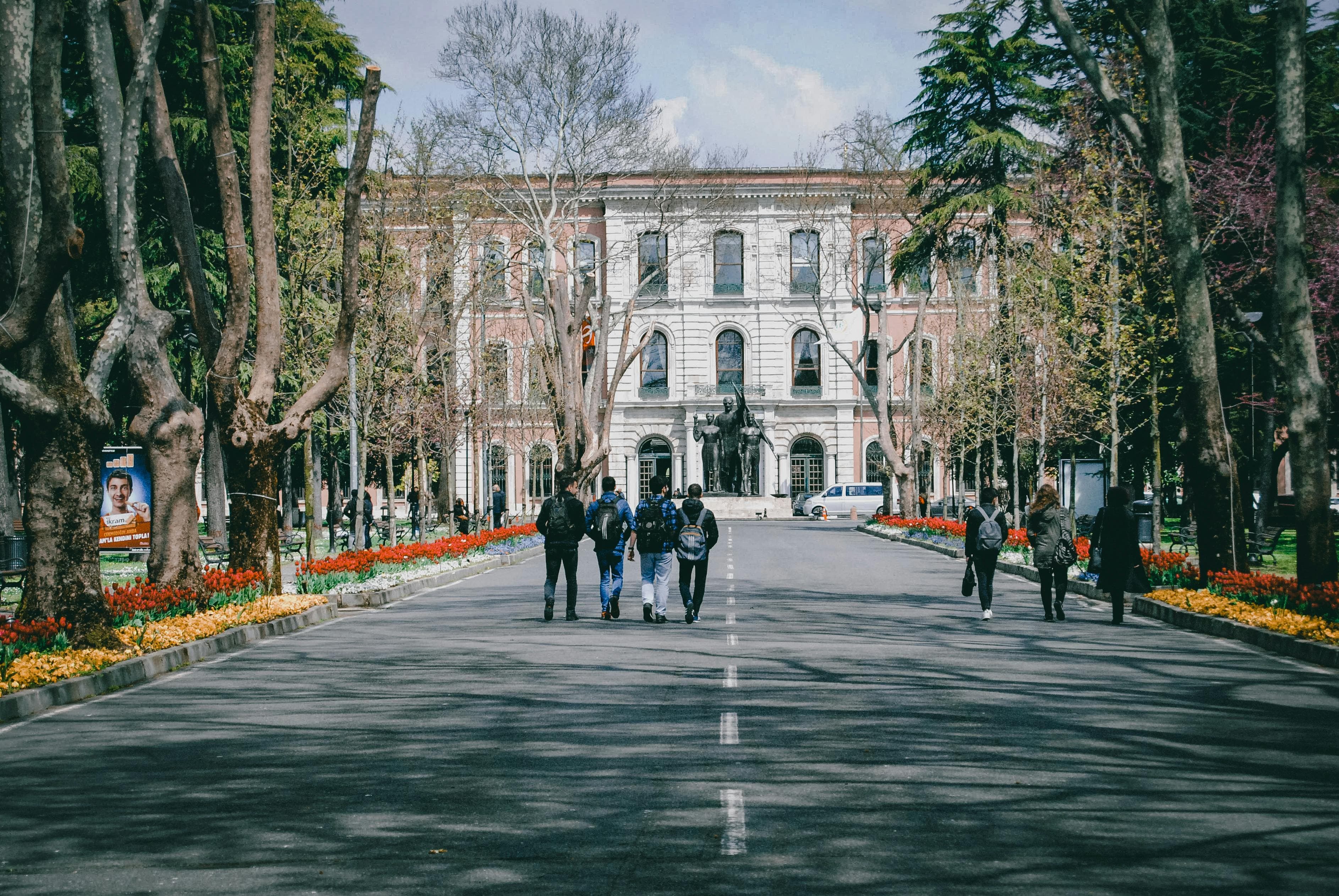 Ladoke Akintola University Of Technology - 주제 학생 가이드