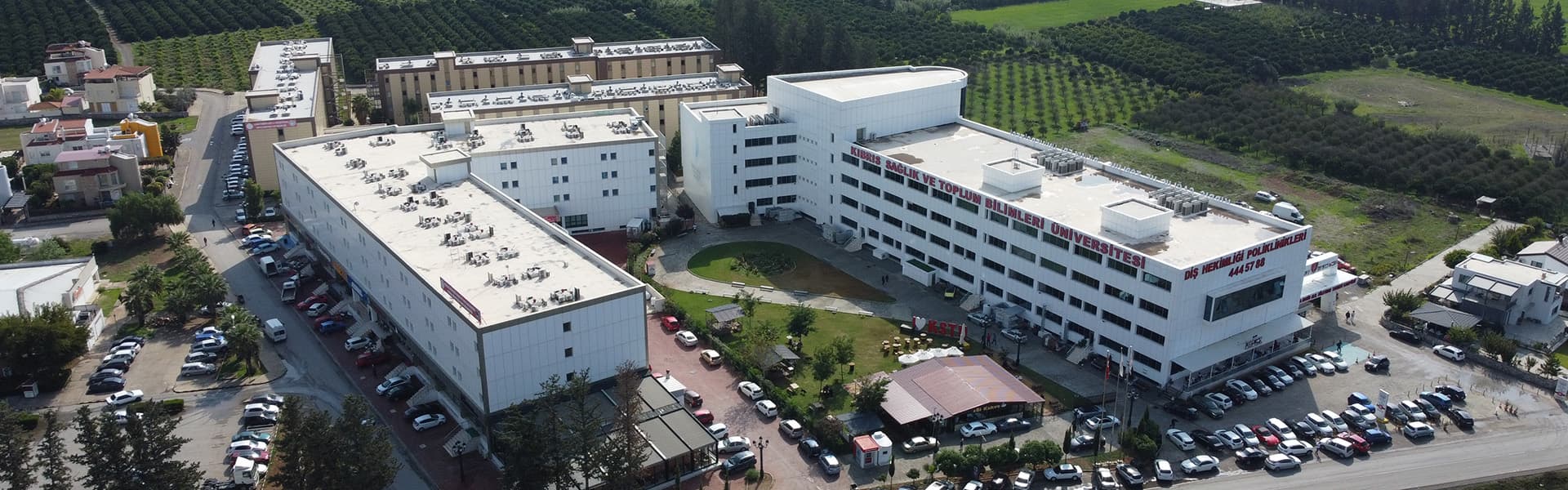 جامعة قبرص للعلوم الصحية والاجتماعية campus